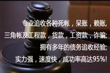 如何解决信用卡透支问题？