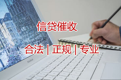 帮信罪欠款不还，银行卡会被冻结吗？
