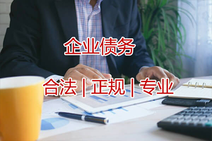 逾期小额贷款是否仍有欠款未还？